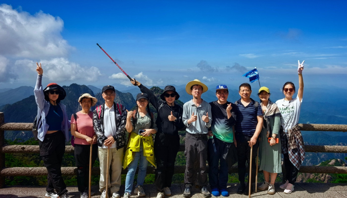 黄山行程游客合影