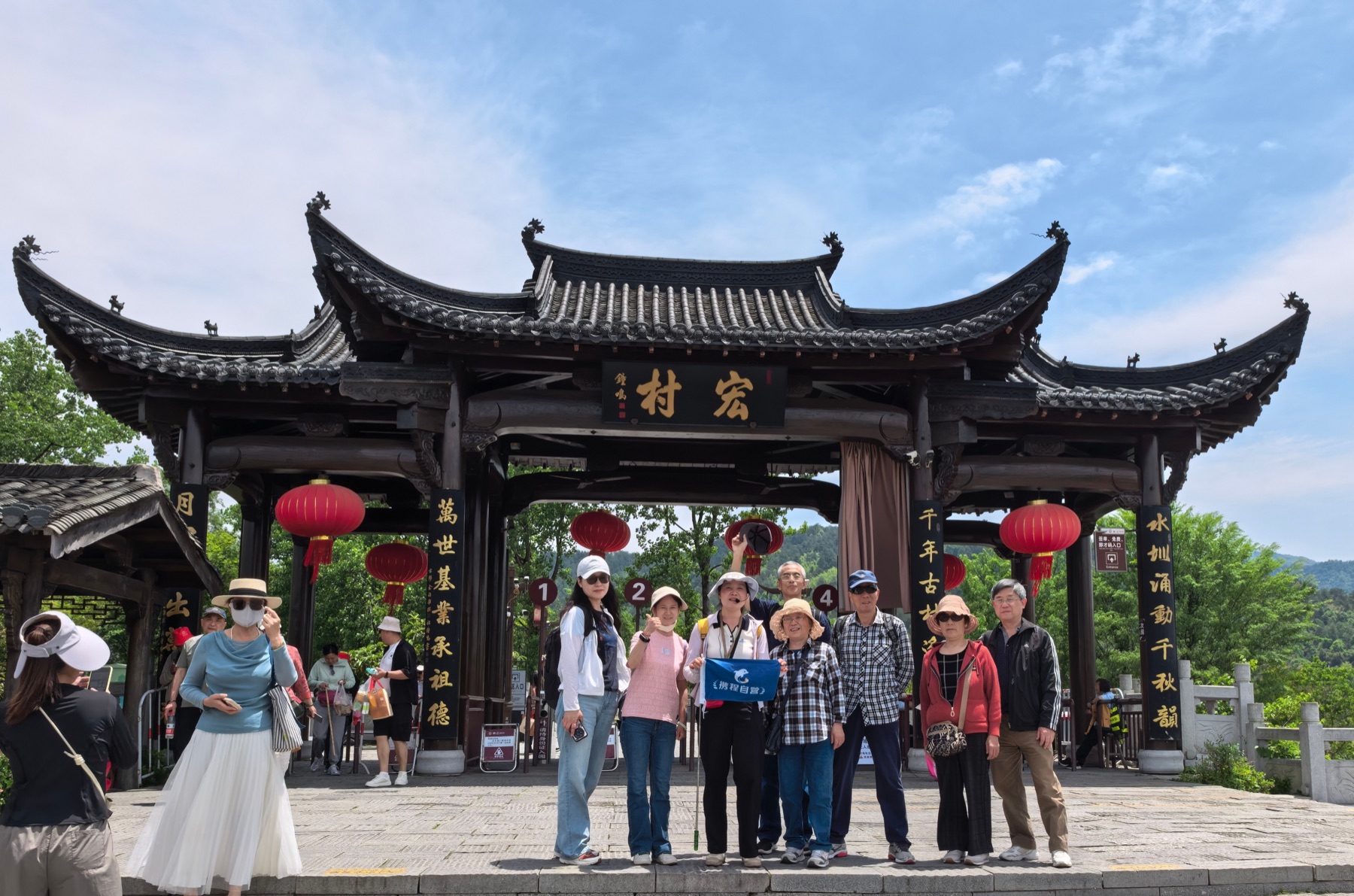 黄山网络旅行社团队接待实景